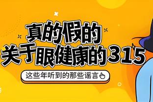 beplay体育安卓登录截图4