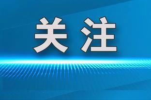 不愧是你！隆多：我和詹姆斯在季后赛想的是 如何搞定对方教练而不是球员？