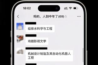 队记：恩比德和考文顿周日参加了球队的部分无对抗训练