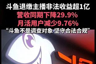 ?有没有搞头？76人记者：恩比德是KD最佳搭档 快把他搞来！