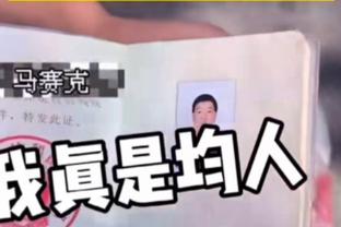 要复出了？明日勇士迎战开拓者 保罗&维金斯大概率出战