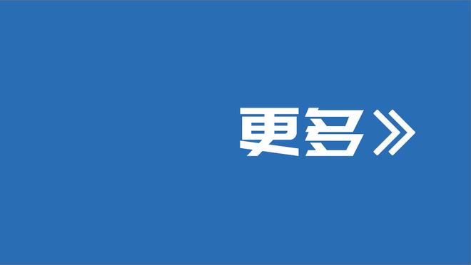 五味杂陈！首战打平塔吉克，赛后国足队员略显失落