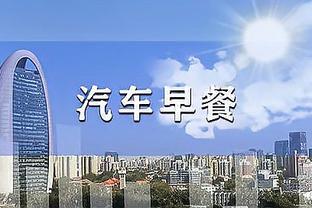 新利体育官方入口官网查询截图1