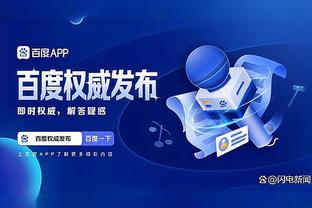 RAYBET下载app截图2