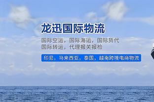 意媒：小基恩希望被外租，尤文要价250万欧租金+支付全额工资