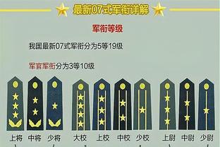 ?超震撼！一镜到底沉浸感受凤凰山全场围巾墙+4万人浪漫合唱