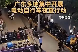 开云真人官网首页入口下载截图1